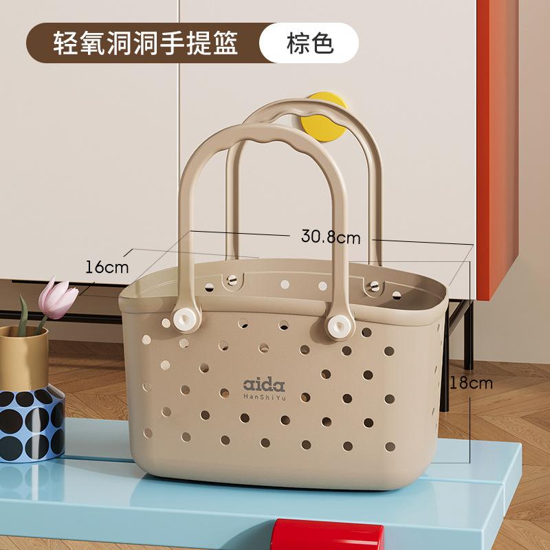 

Portable storage basket Bathroom drain bath basket Dormitory wash basket Multifunctional storage basket Dirty clothing storage basket коричневий