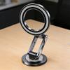 Adhesive Phone Holder Car Dashboard Mount Magnetic Foldable Stand 360 Degree Rotating Cellphone Holder Stand