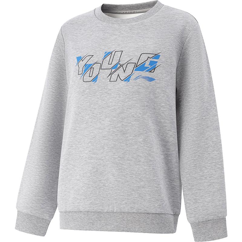 Li-Ning Boys  Sweat-Absorbent Sports Pullover Hoodie 150