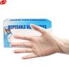 CNMF575 Disposable Transparent PVC Gloves