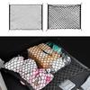 Double Layer Cargo Net Adjustable Car Mesh Storage Bag Luggage Mesh Net  Back Rear Seat