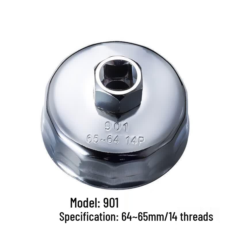 Oil Filter Wrench
