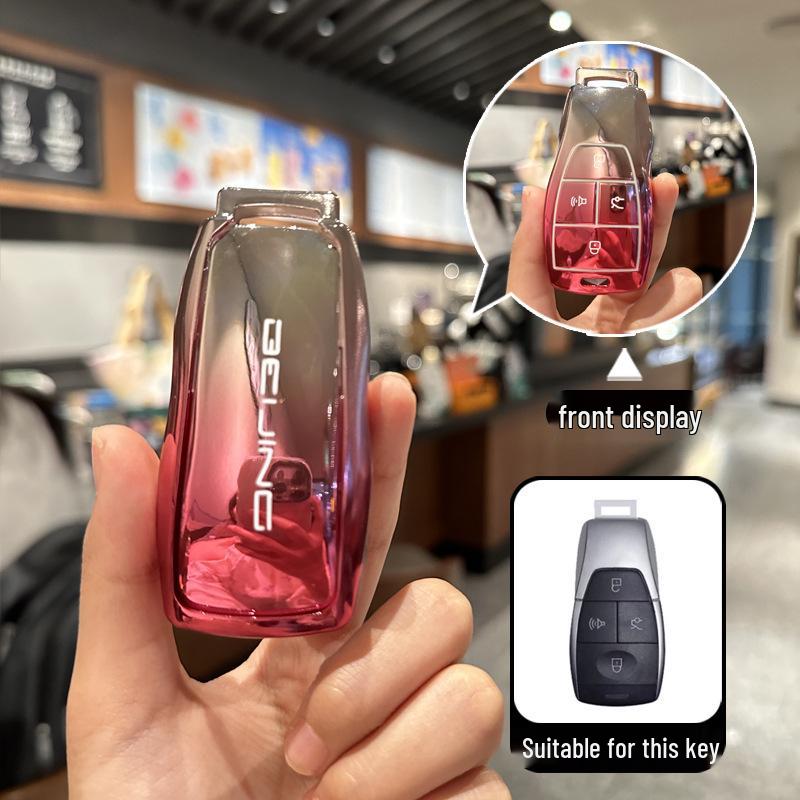 

Чехол для ключей для моделей BAIC: Beijing X7, Cube BJ40/BJ80/60, EU5/U5 Plus, D50/U7, Buckle EU7