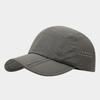 Summer New Simple Foldable Quick-drying Baseball Cap Men's and Women's Outdoor Sports Mountaineering Shading Breathable Cap