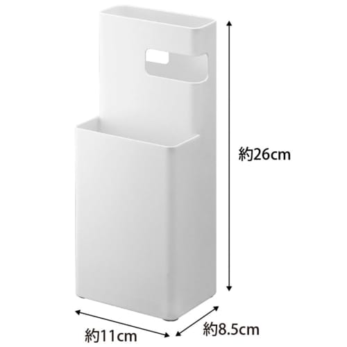 Yamazaki Flooring Wiper Stand Duo White 7579