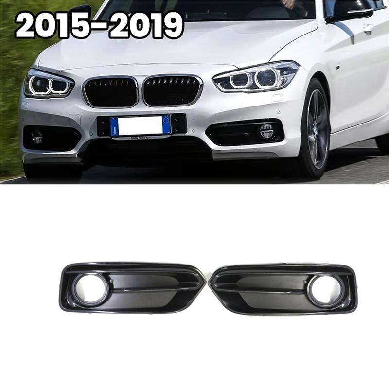 ABLZ-Front Fog Light Cover For BMW 1 Series F20 F21 2015- Replacement 51117371667 51117371668