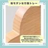 ideastore Wooden Tray, Serving Tray, Cafe Tray, Stylish Lunch Tray, 25cm (Cloud Shape)