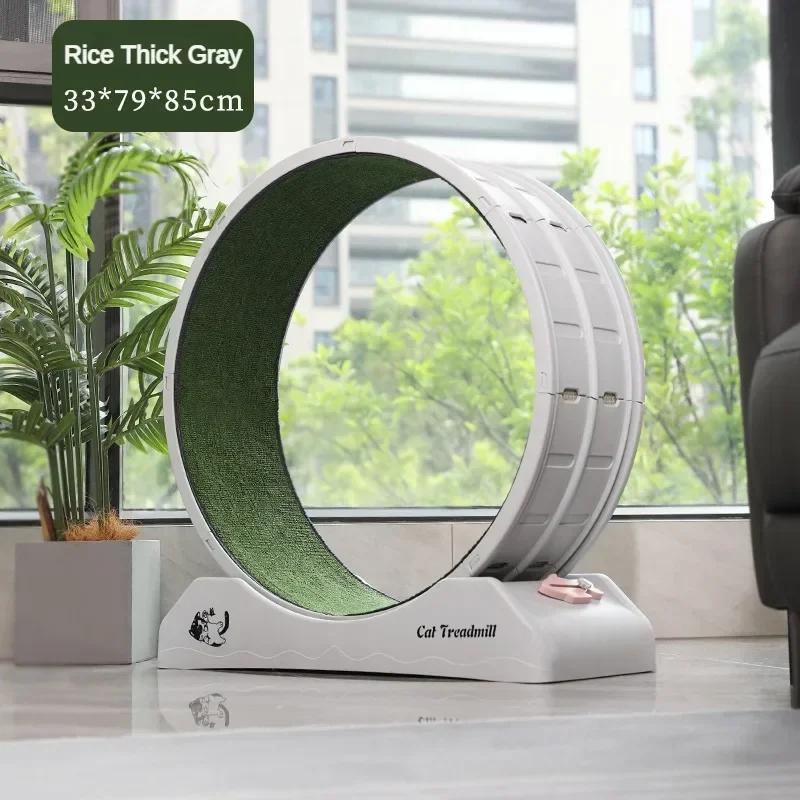 

Игрушки для кошек Бесшумная беговая дорожка Износостойкая 0 Формальдегид Колеса для беговой дорожки для кошек Фитнес Экологичные аксессуары для кошек 80cm серый