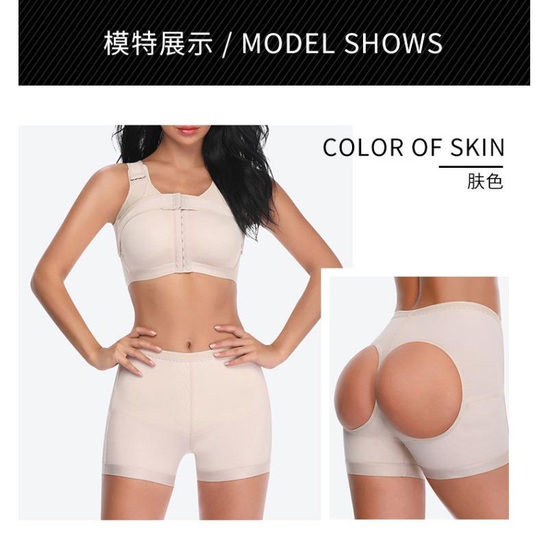 Women Butt Lifting Tummy Control Anti Exposure Hip Shaping Safety Shapewear Pants