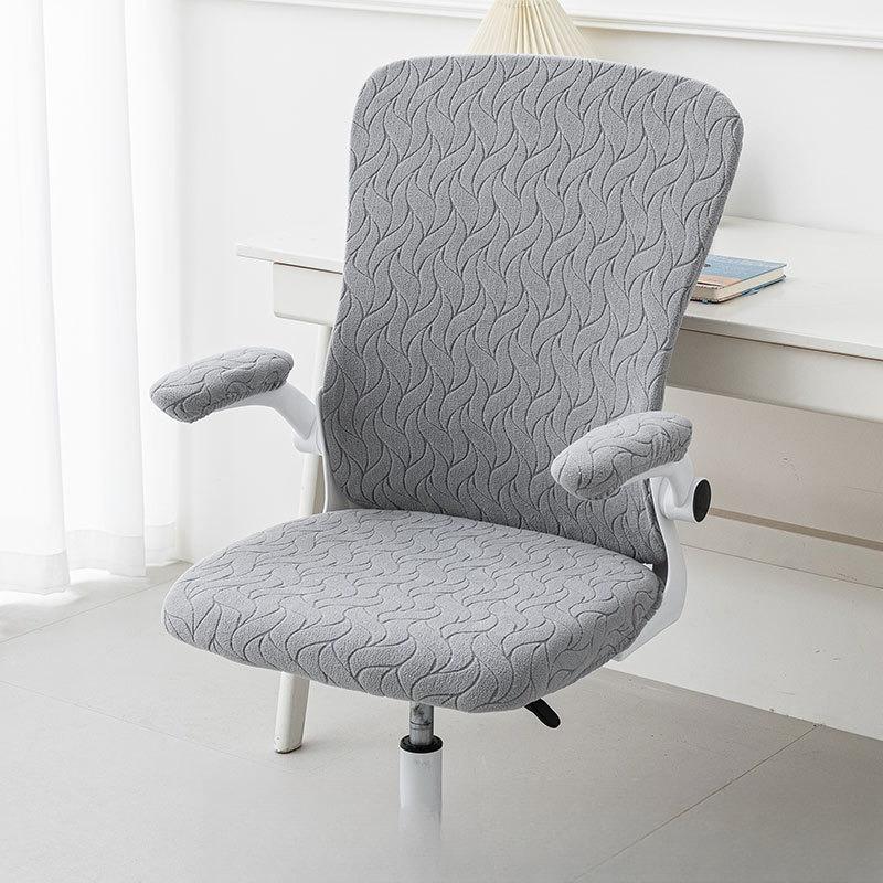 Large Backrest Multi-Fit Office Chair Covers Ergonomic Seat Protectors Breathable Durable Covers For Home Computer Desk Chairs