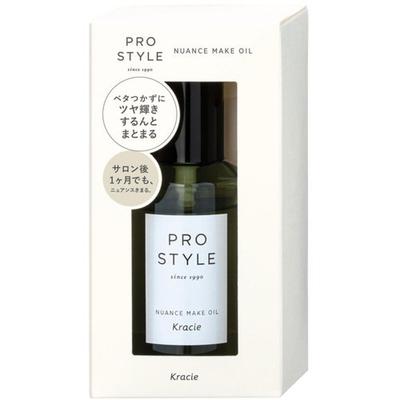Prostyle Nuance Make Oil 70ml