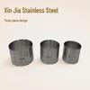 Positive Cold Dish Stainless Steel Cake Mold - Round Kitchen Decoration for Western Food Plating.