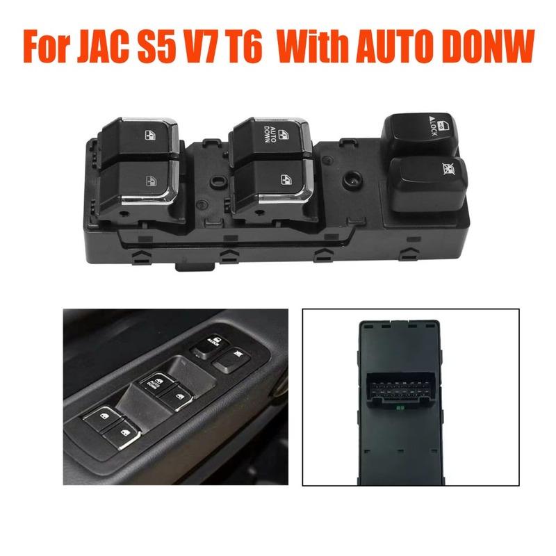 

Front Left Power Master Window Control Switch for JAC S5 V7 T6 Driver Side Electric Glass Lifter Regulator Button Part AUTO DOWN