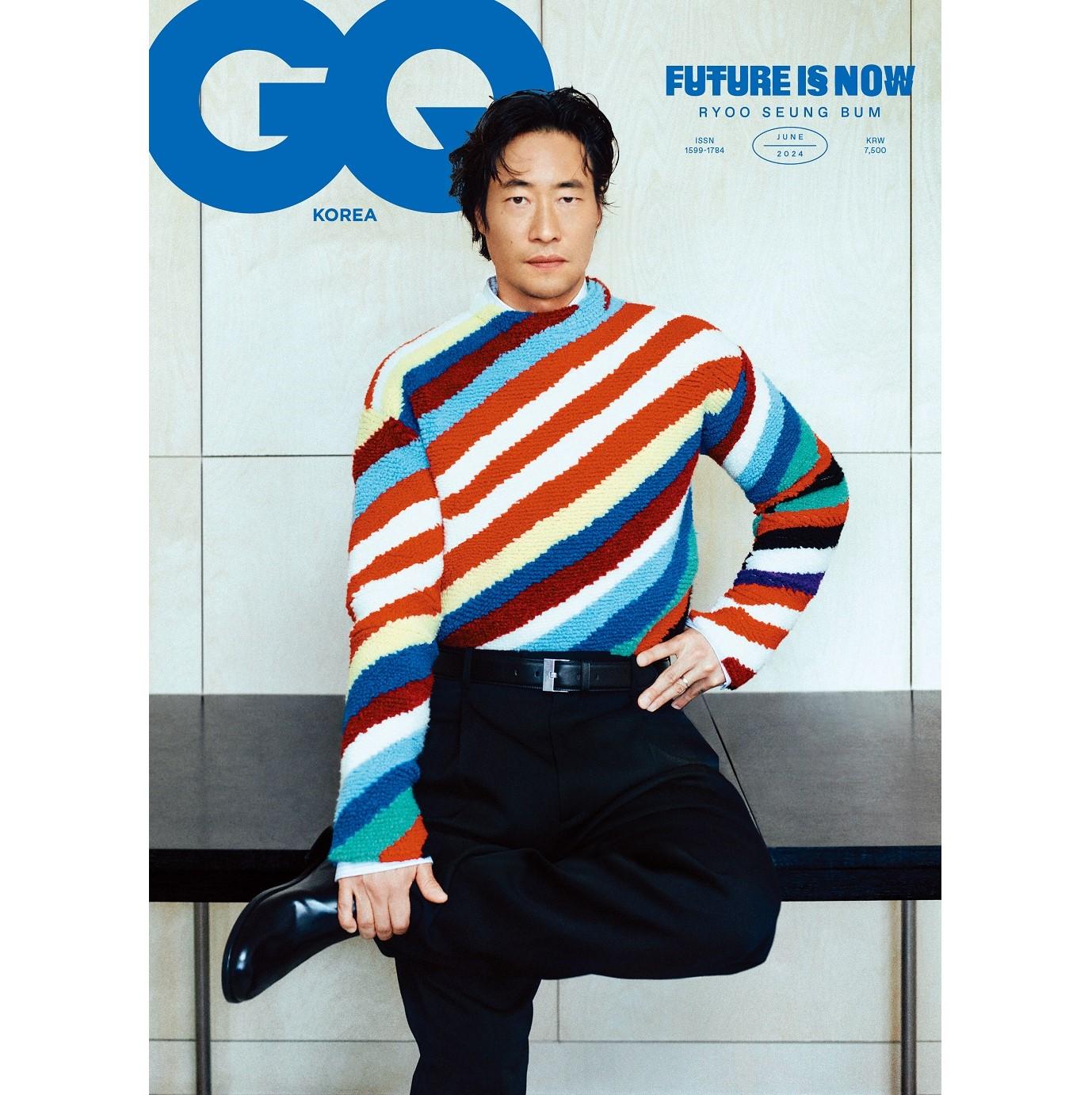 

2024.6 Случайная обложка для задницы GQ Рю Сын
