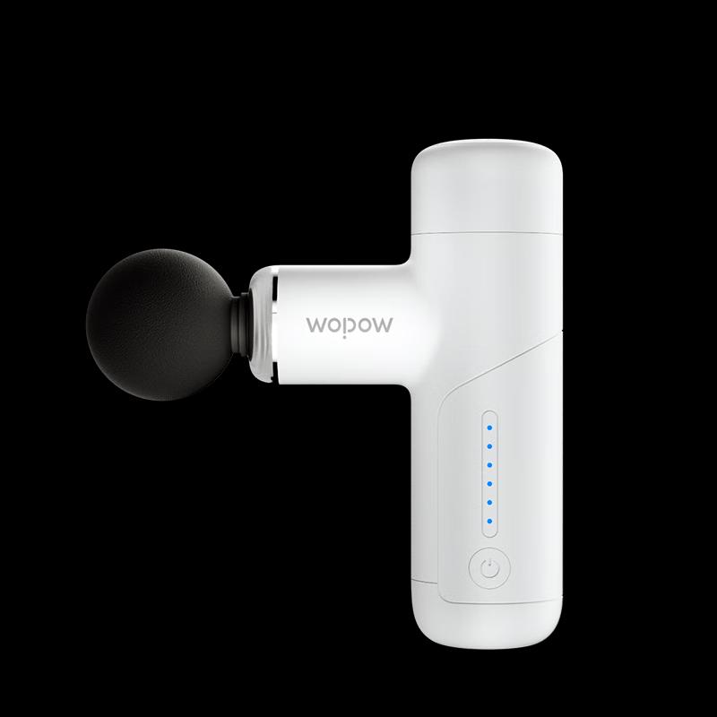 WOPOW FG07 Ultra-Mini Pocket Massage Gun CN Plug (adapter Included)