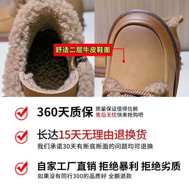 Leder Schneestiefel Damen 2025 Winter Neue Fleece Stiefel Damen Lässige Vielseitige Kurze Stiefel Berühmter Stil Mode Damenstiefel