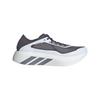 Adidas HYPERBOOST RUN Men's Cushioned Running Shoes