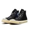 Converse As Lgcy Gp Hi  Toya horiucHi 31315740 Black