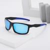 Men's Casual Fishing Polarized Glasses Anti UV Platform Lure Boat Cycling Sunglasses