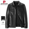 Men's Business Casual Faux Leather Jacket