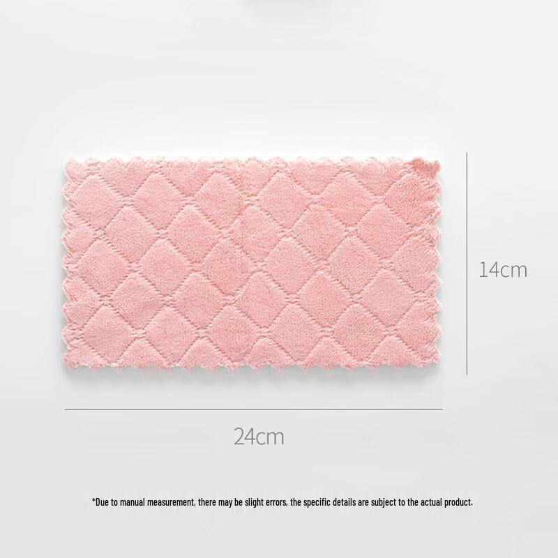 Mi Shi Guang Kitchen Cleaning Cloth & Sponge Set