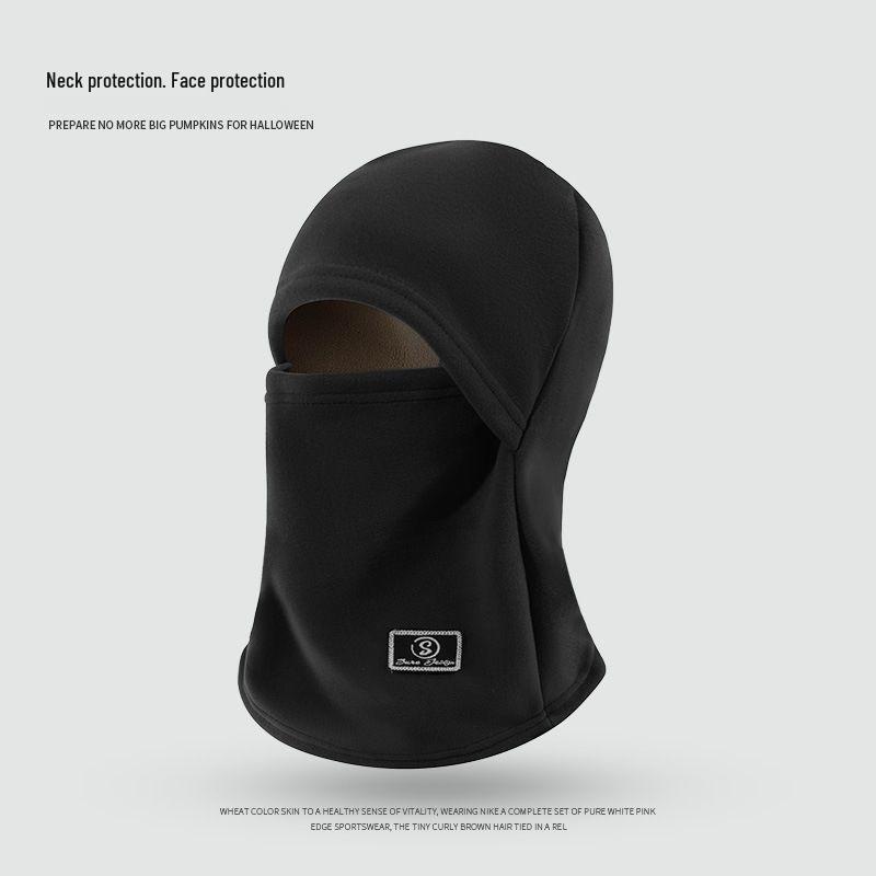 Winter Warm Electric Scooter Windproof Face Mask & Thickened Velvet Neck Gaiter Hat