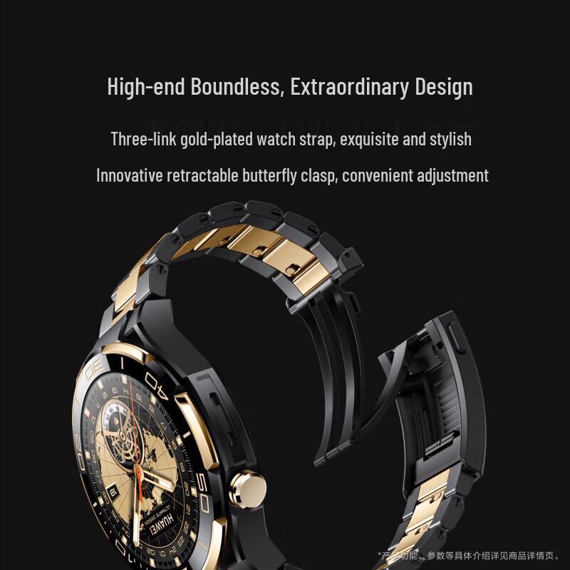 Huawei Watch Ultimate Design 18K Gold Smartwatch (CN version)