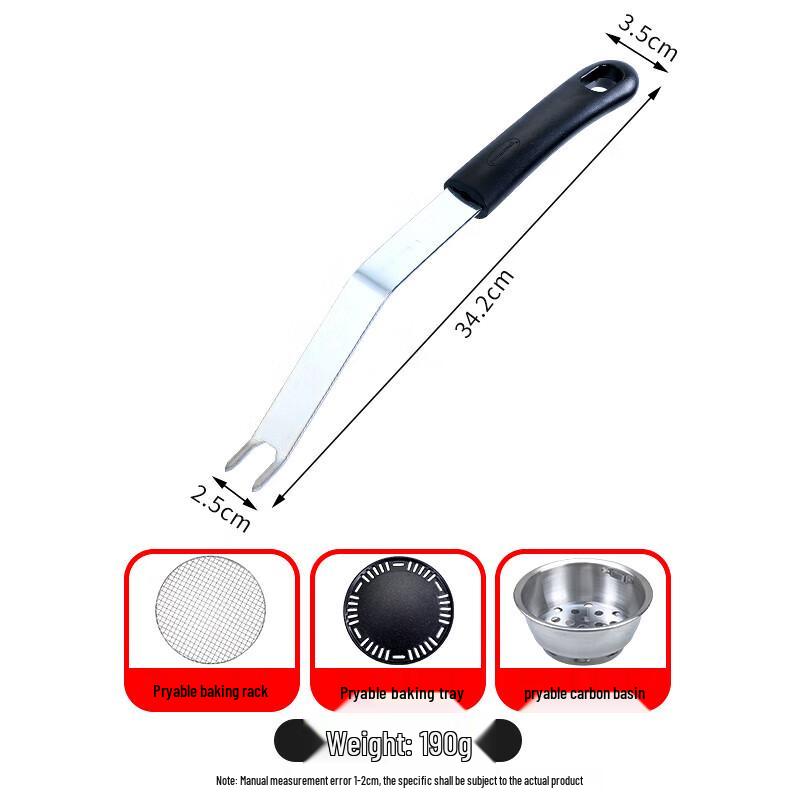 Korean Style Round BBQ Grill Pan Set