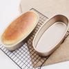 DIY Non-stick Cheese Cake Tin Oval Shaped Carbon Steel Loaf Tray Bread Mould Baking Tool Cake Pan