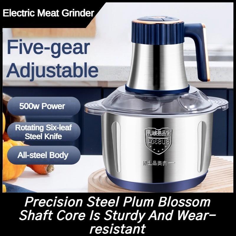 Big Power Electric Meat Grinder Household Small Mixer Automatic Auxiliary Meat Grinder