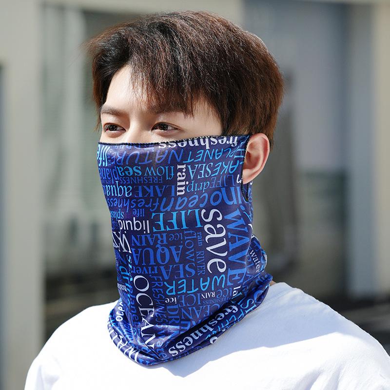 Unisex UV Protection Breathable Face Mask & Neck Gaiter with Ear Loops for Summer Cycling