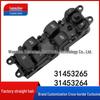 Volvo S60/XC60 Electric Power Window Control Switch (31453265/31453264)