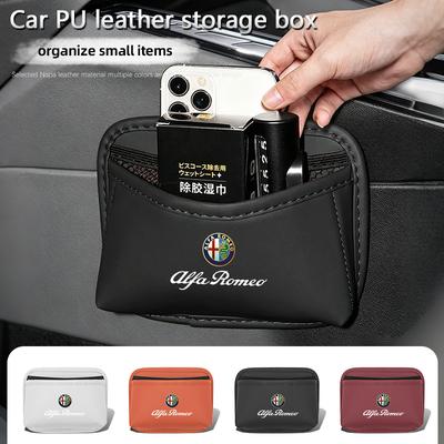 EOMY5 For Junior Tonale Giulia Stelvio 159 Mito Stelvio 147 156 Brera Creative PU Leather Car Storage Bag Small Items Pouch