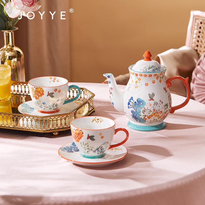 JOYYE Garden Ceramic Tea Set for Two