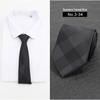 Men's Formal Business Casual Solid or Striped Tie