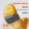 Men's Mid-Calf Sports Socks - Sweat-Absorbent, Non-Slip Towel Bottom for Basketball, Running, Badminton (Spring & Autumn)
