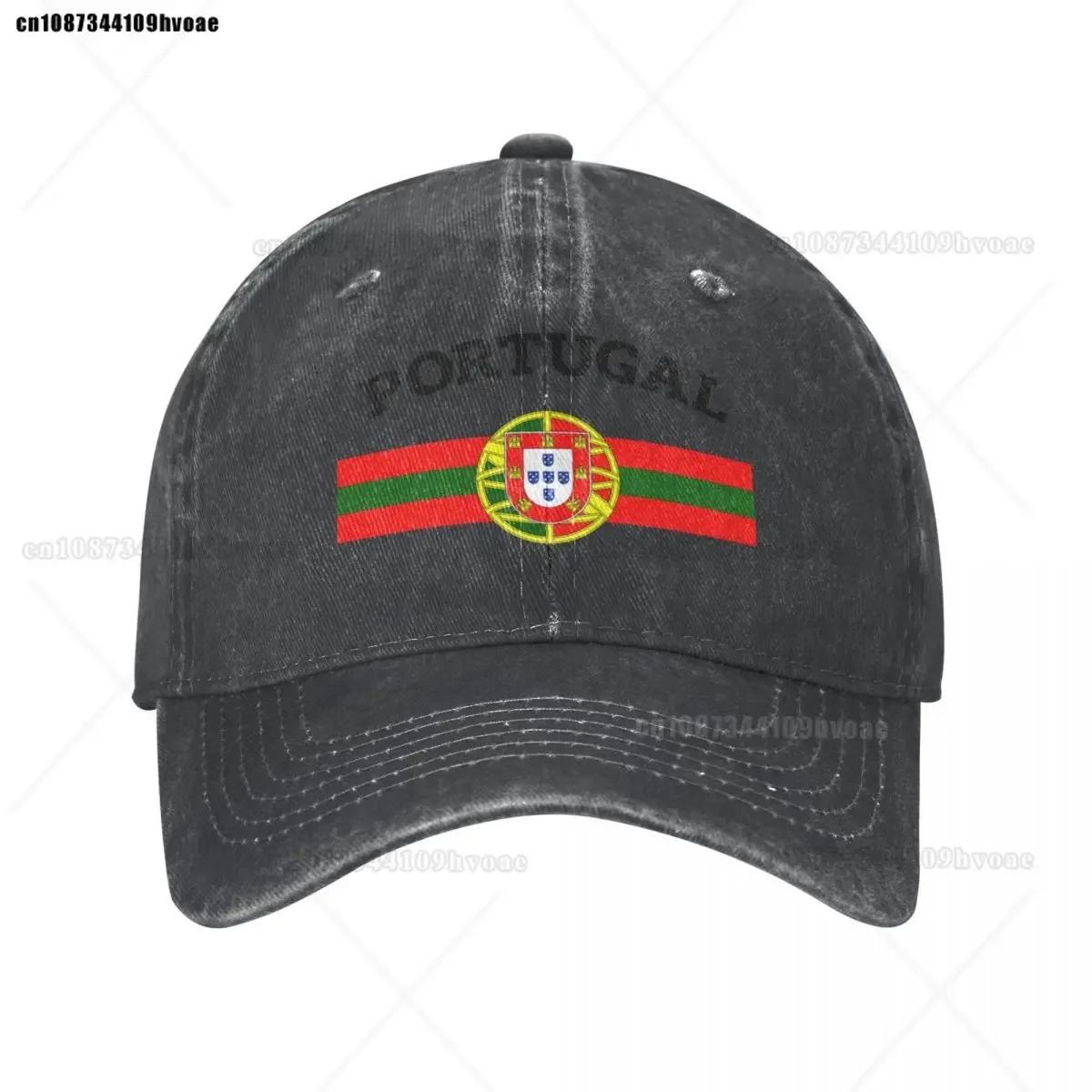 

Portugal Soccer Team Flag Portuguese Shield Crest Baseball Cap Vintage Distressed Denim Snapback Hat for Unisex Outdoor Caps Hat One Size