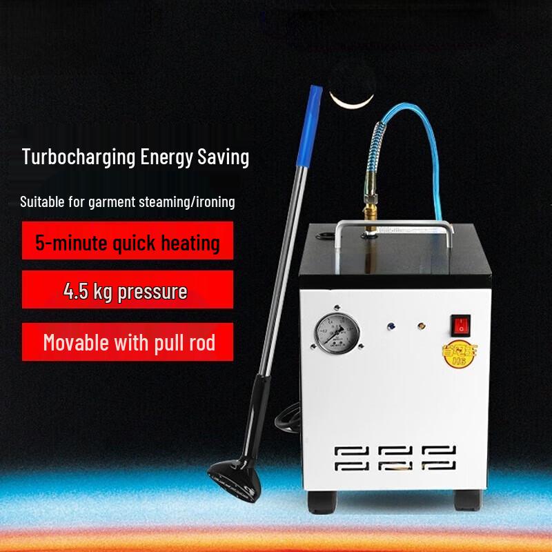 Erboli RS-6 Industrial Automatic Steam Boiler CN plug (adapter included)