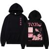 Anime Jujutsu Kaisen Fushiguro Toji Hoodies Men Women Fashion Harajuku Manga Sweatshirt Casual Loose Fleece Tracksuit Streetwear