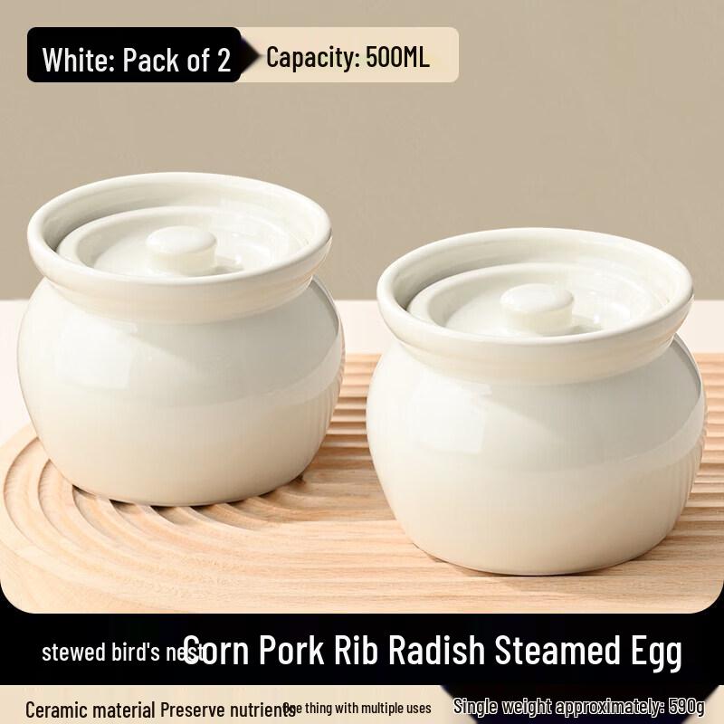 Ceramic Single-Serve Stewing Cup