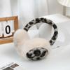 Windproof Foldable Ear Warmers Leopard Print Plush Ear Muffs  Cold Weather Protection