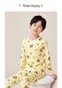 Children's Combed Cotton Antibacterial Pajama Set - Long Sleeve Top & Pants for Fall/Winter