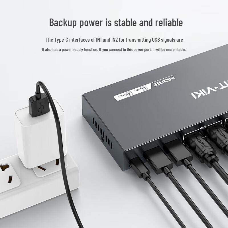 MT-Viki 8K 4K144Hz Dual Monitor 2x2 HDMI KVM Switch