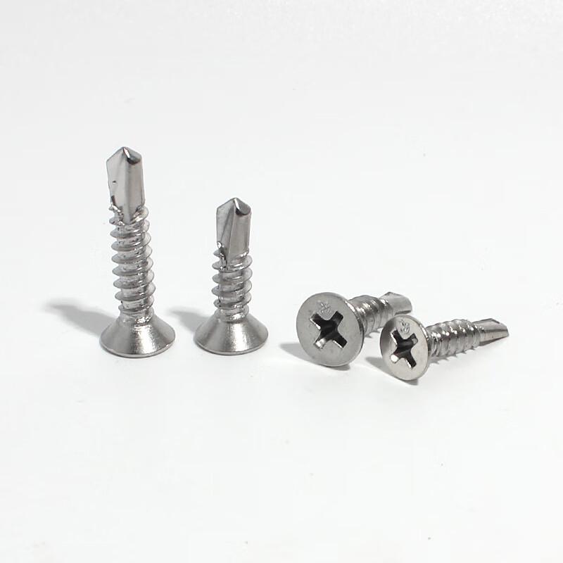 410 Stainless Steel Phillips Flat Head Self-Drilling Screws