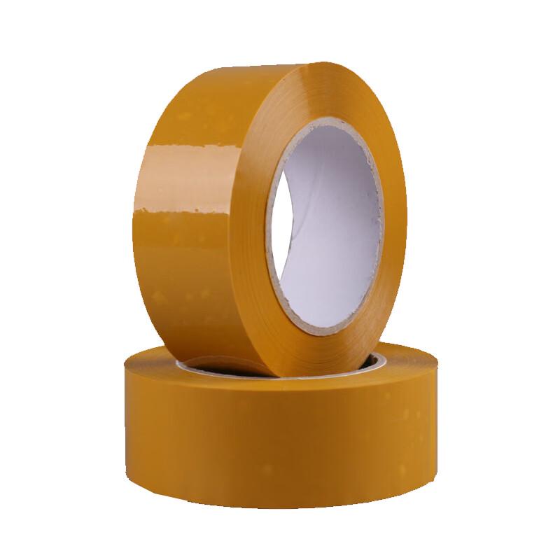 SaiFanLu High-Adhesion Masking Tape