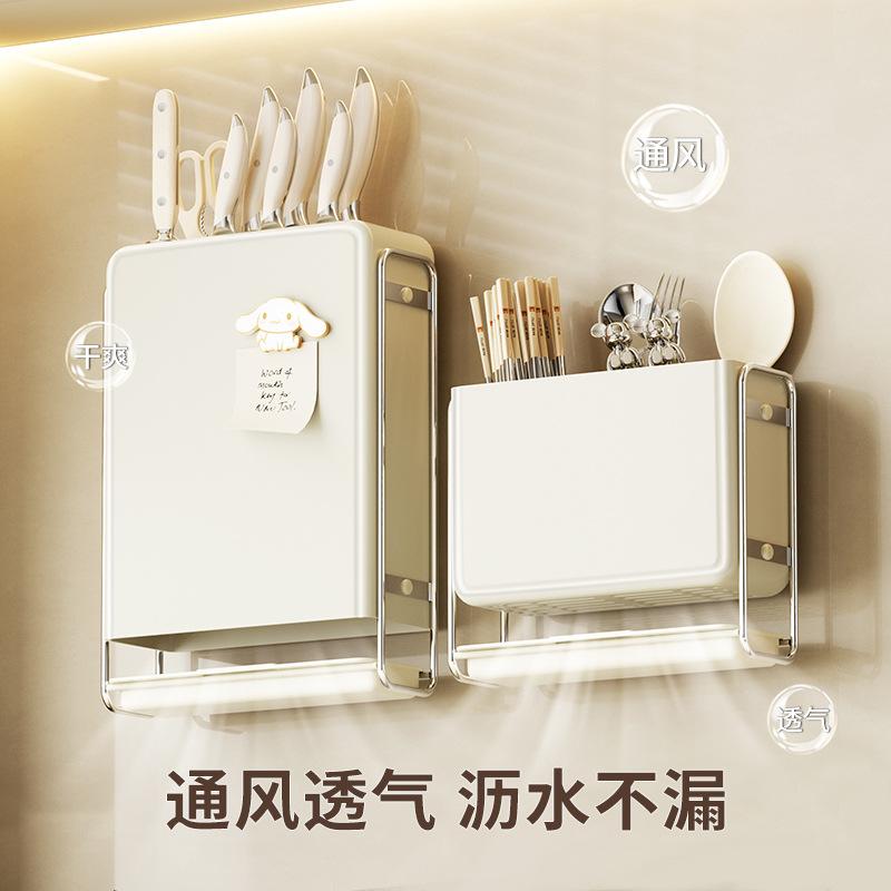 Premium Kitchen Spice Organizer Multi-Compartment Storage Box with Jars for Spices Condiments