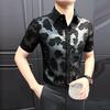 Herren Durchsichtiges Netzblumen-Stickerei-Knopfleistenhemd Lässig Schmal Geschnitten Streetwear Oberteil