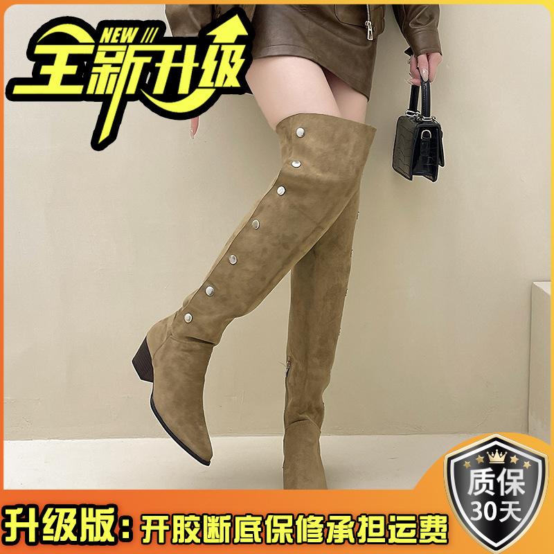 Small thick heel pleated western cowboy boots women's 2024 autumn new pointed suede short medium tube tall stacking boots