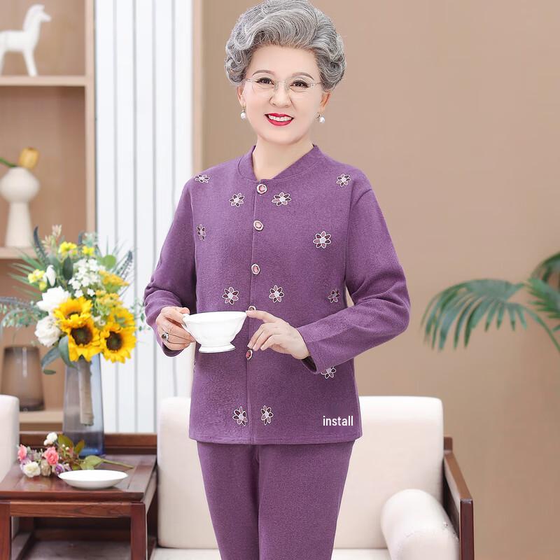Yalu Floral Thermal Underwear Set for Seniors