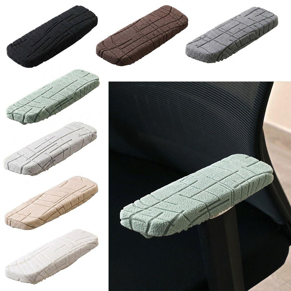 Jacquard Chair Armrest Covers Solid Color Arm Rest Covers Chair Armrest Slipcovers Rotating Chair